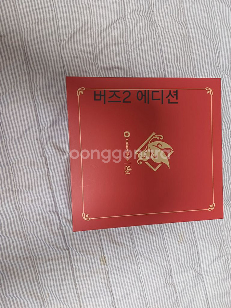 호두에디션--4