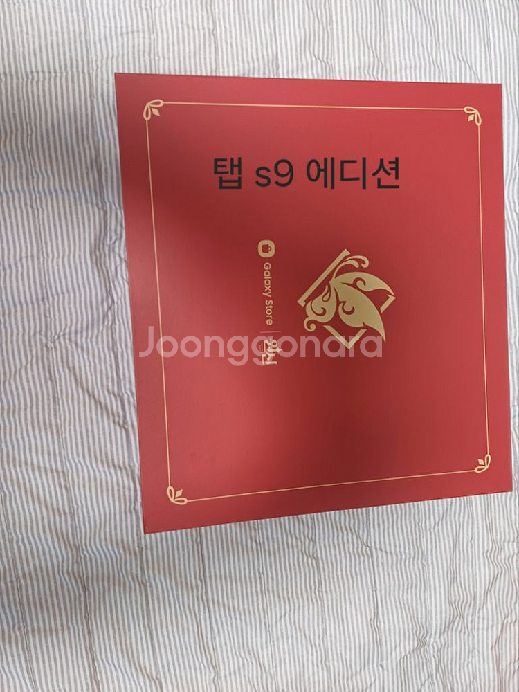 호두에디션--2