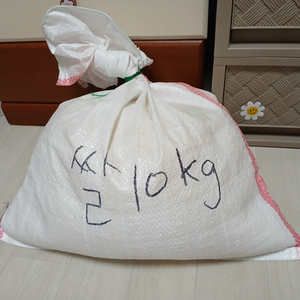 쌀 20kg