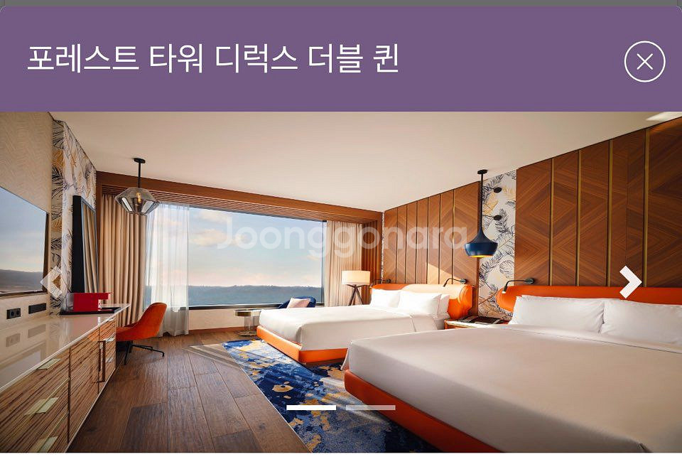 인스파이어 리조트 숙박권(28일 체크인)조식포--1