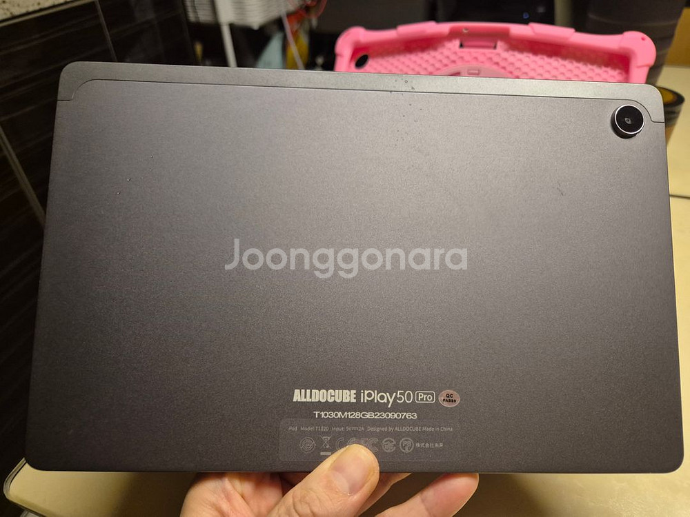 alldocube Iplay 50 pro LTE--1