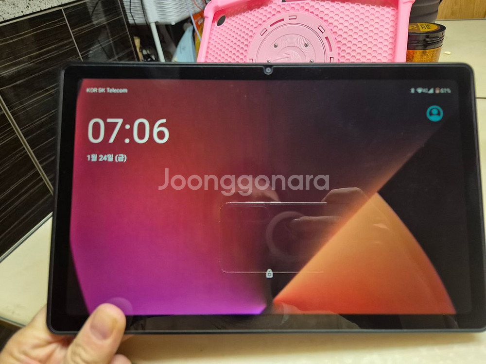 alldocube Iplay 50 pro LTE--7