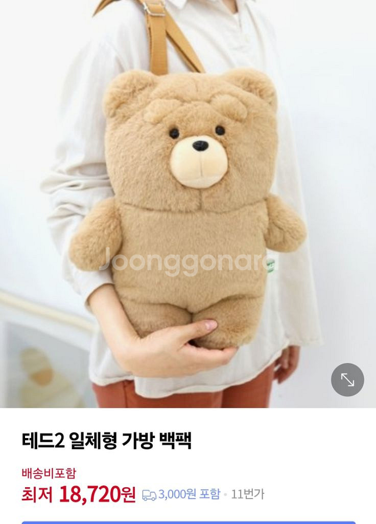 [새상품]테드2 백팩인형--2