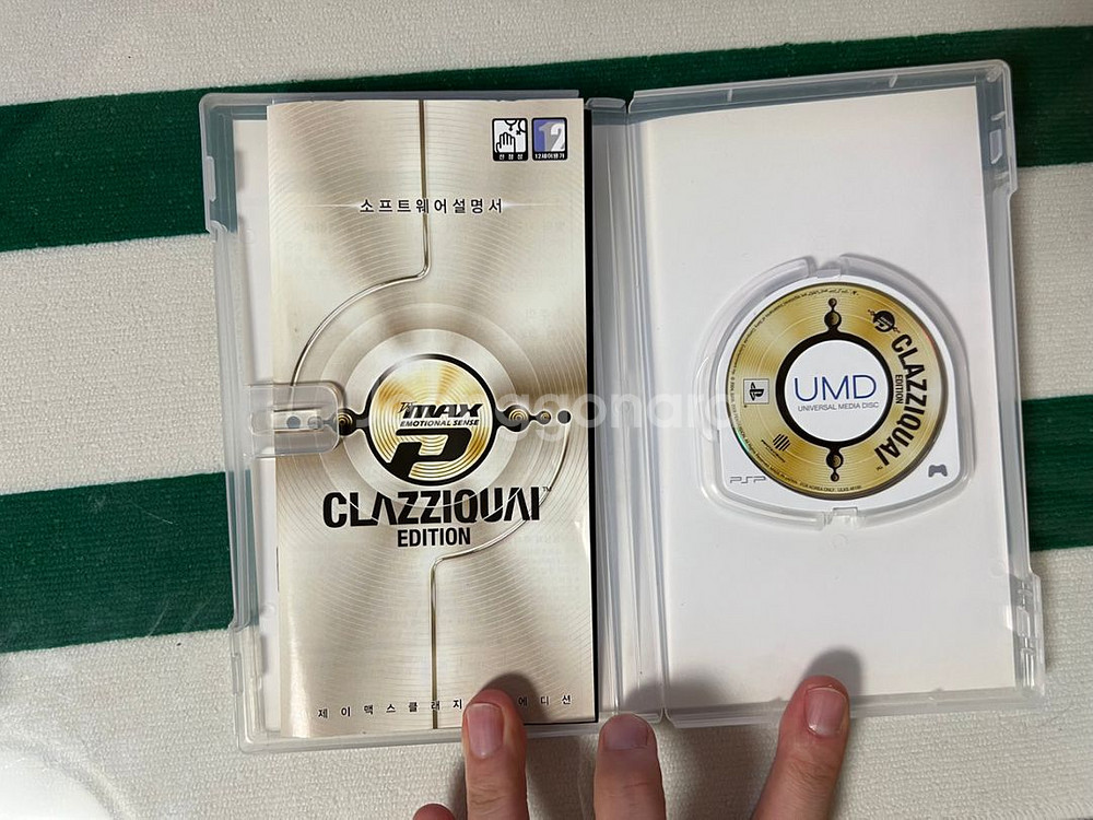 디제이맥스DJMAX 시리즈 일체 판매합니다.--4