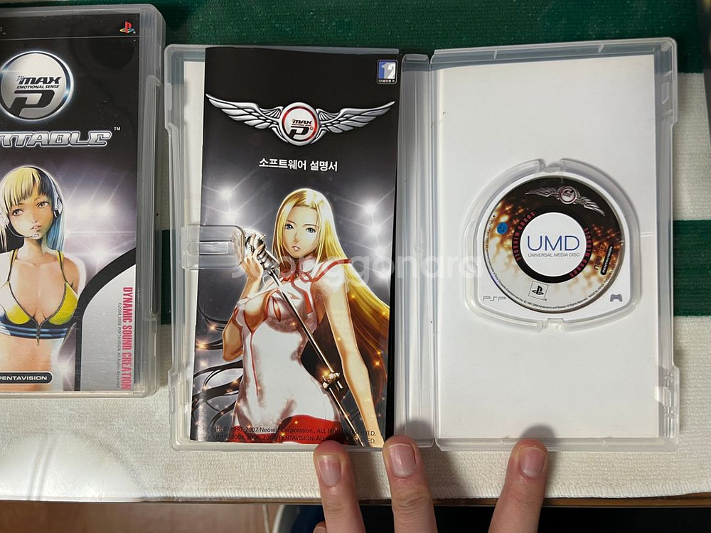 디제이맥스DJMAX 시리즈 일체 판매합니다.--3