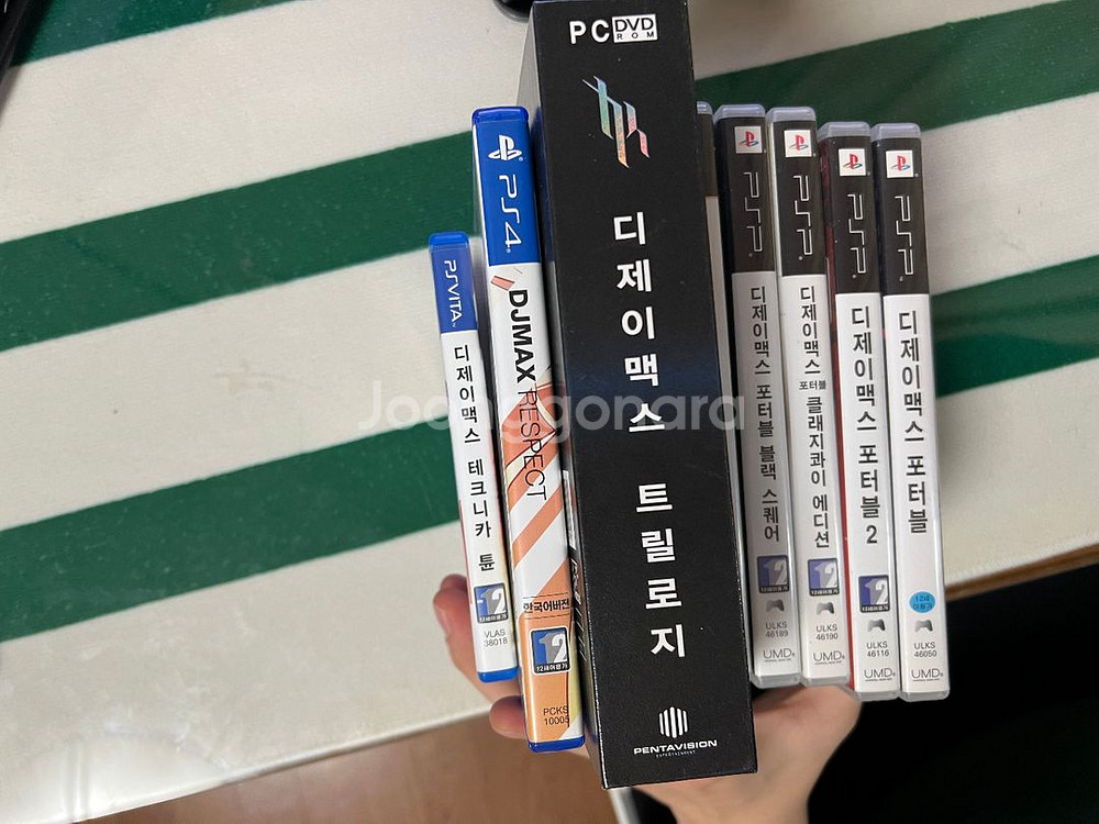 디제이맥스DJMAX 시리즈 일체 판매합니다.--1