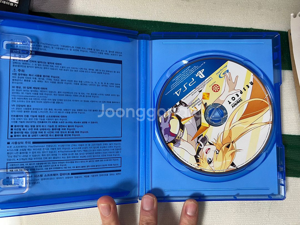 디제이맥스DJMAX 시리즈 일체 판매합니다.--8