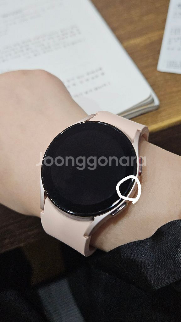 갤럭시워치 5 40mm--2