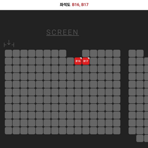 검은수녀들무대인사 2/1, 13:45 판교imax