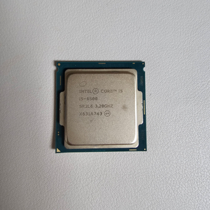 인텔 i5 6500 cpu