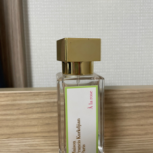 메종 프란시스 커정 아라로즈 35ml 정품