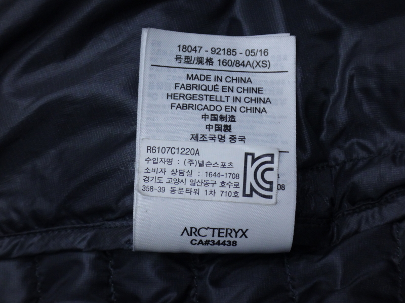 (55) 아크테릭스 여성 경량 구스다운 패딩점퍼 이미지