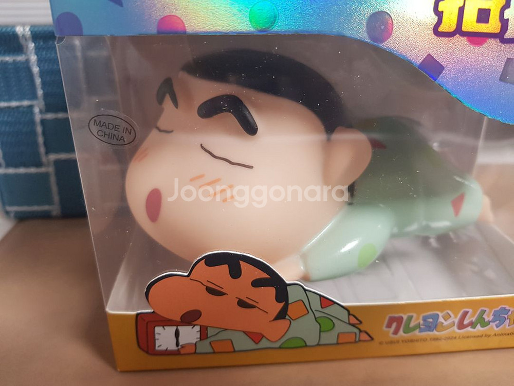 짱구 무드등--1