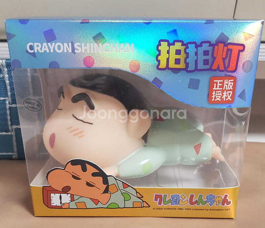 짱구 무드등--0