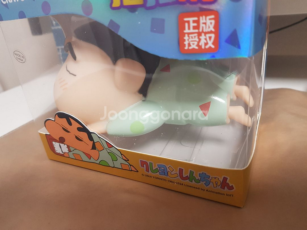 짱구 무드등--4
