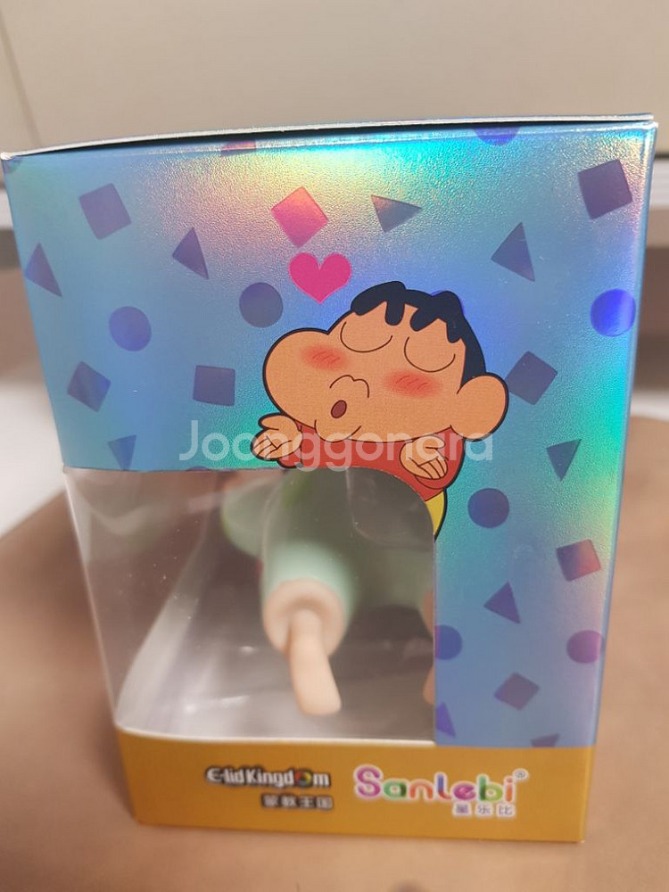 짱구 무드등--3