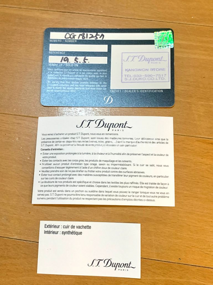 S.T. Dupont 백팩 새상품--3