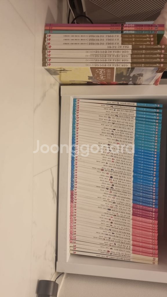 으랏차차 이야기 한국사--4