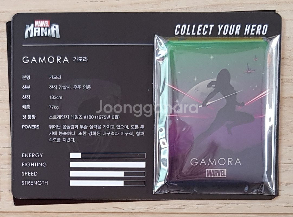 마블 가디언즈 오브 갤럭시(가오갤) 관련 굿즈 팝니다.--3