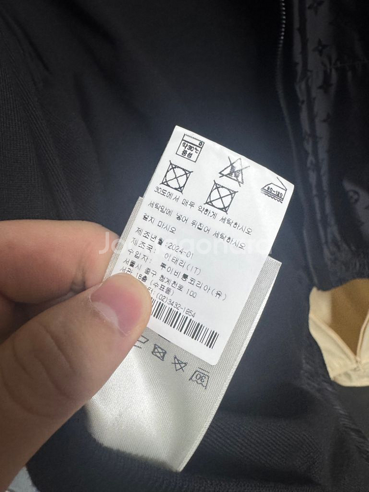24년식 신형 루이비통 양면 보머자켓 바람막이--2