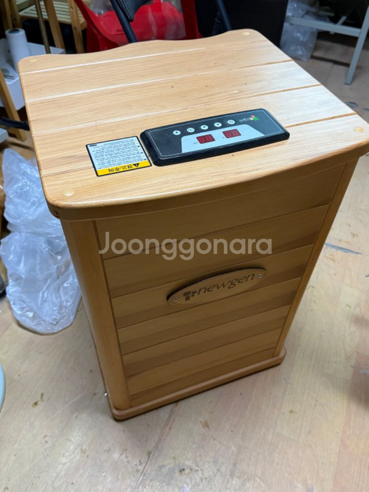 뉴젠 원적외선 무릎 마사지기--3