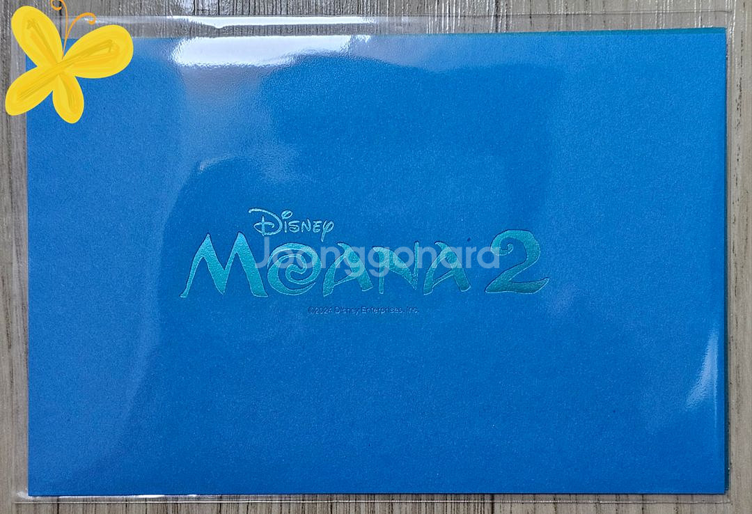 모아나2 시그니처 무비씰 팝니다.--1