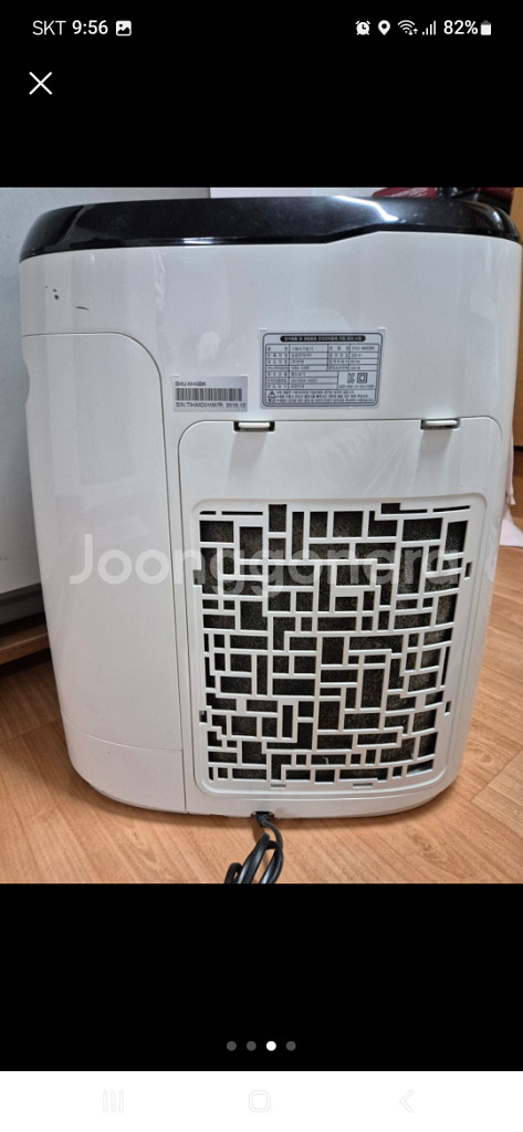 가습기.공기청정기 나눔--2