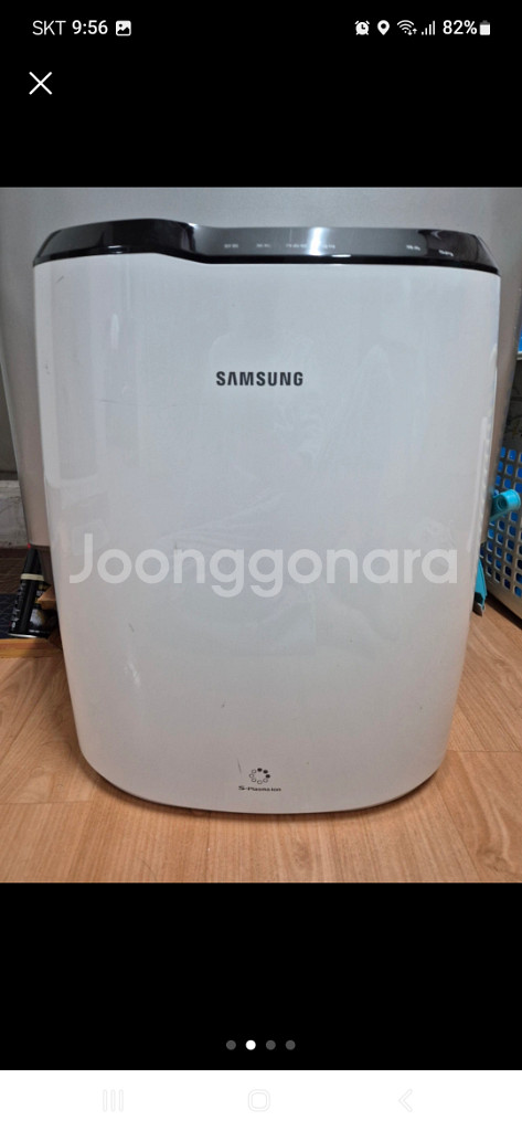 가습기.공기청정기 나눔--1