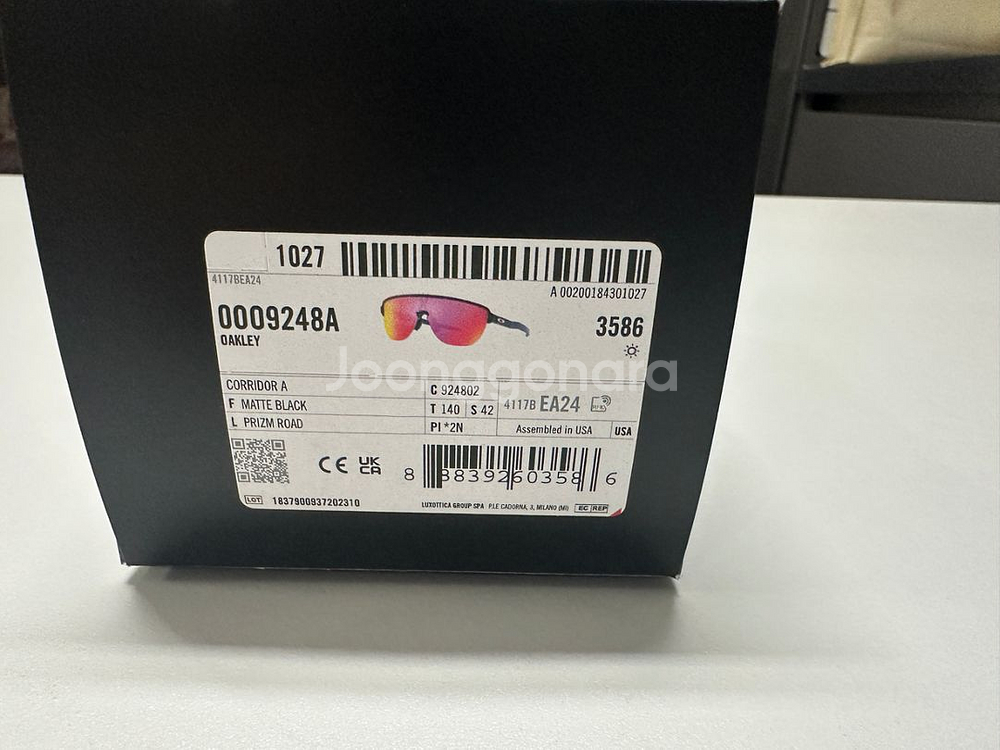 오클리 코리더 선글라스(레드) 팝니다--3