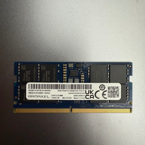 Sk하이닉스 DDR5 16GB 노트북 램