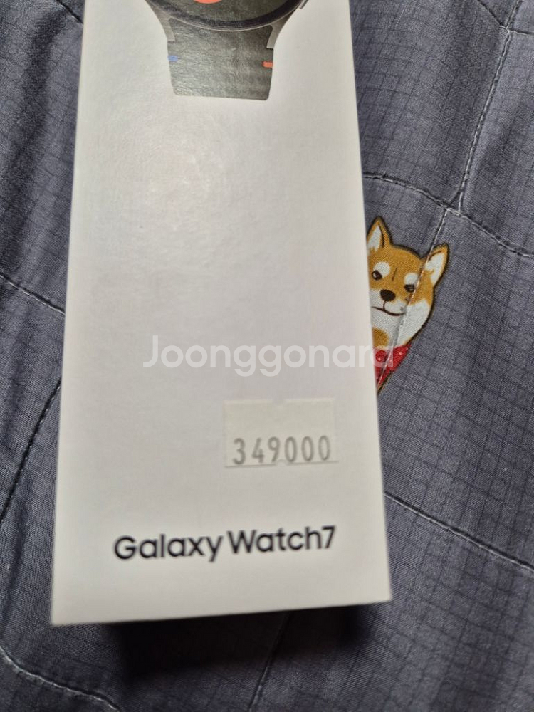 갤럭시 워치7 40mm(그린)블루투스--3