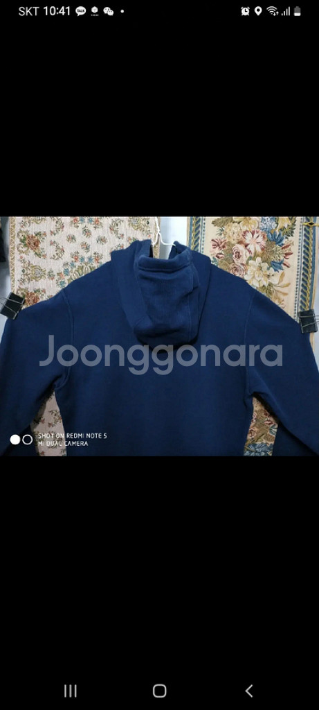 S 나이키 주머니 후드티 상태A--5
