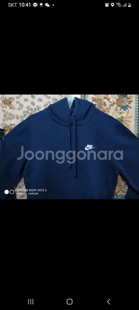 S 나이키 주머니 후드티 상태A--3
