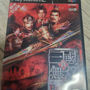 PS2 삼국무쌍3 엠파이어스