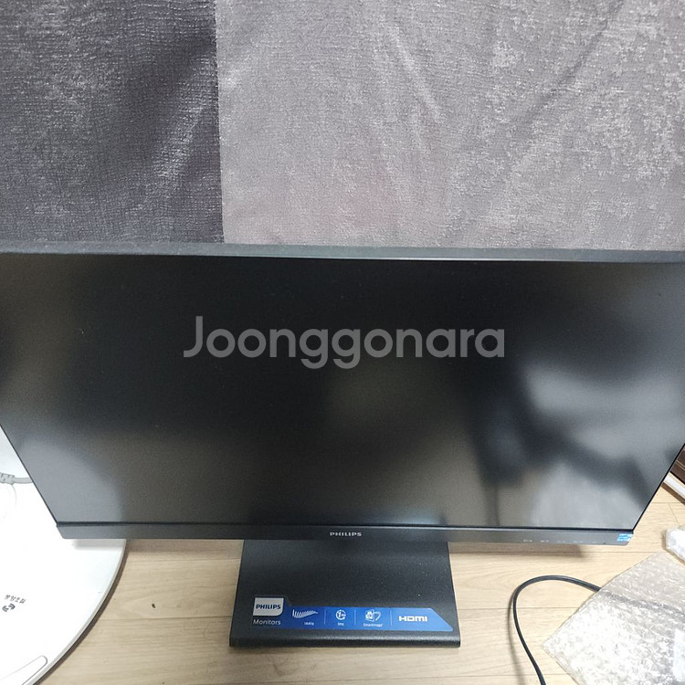 필립스 242E 모니터 팝니다.--1