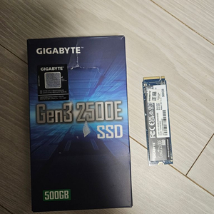 기가바이트 M.2 500Gb 팝니다.