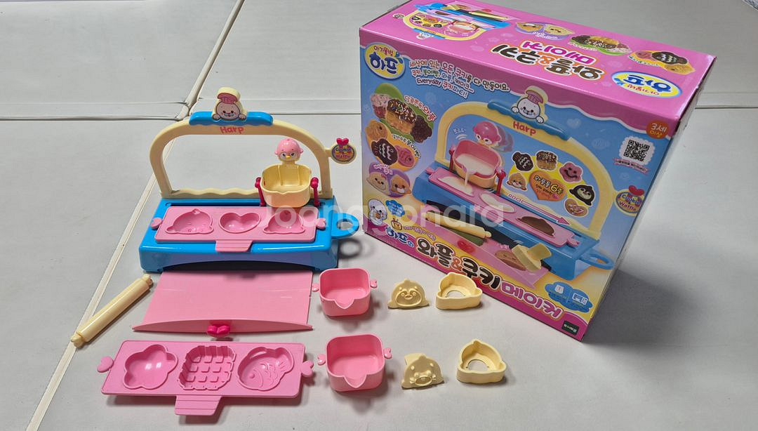 하프의 와플&쿠키 메이커--1