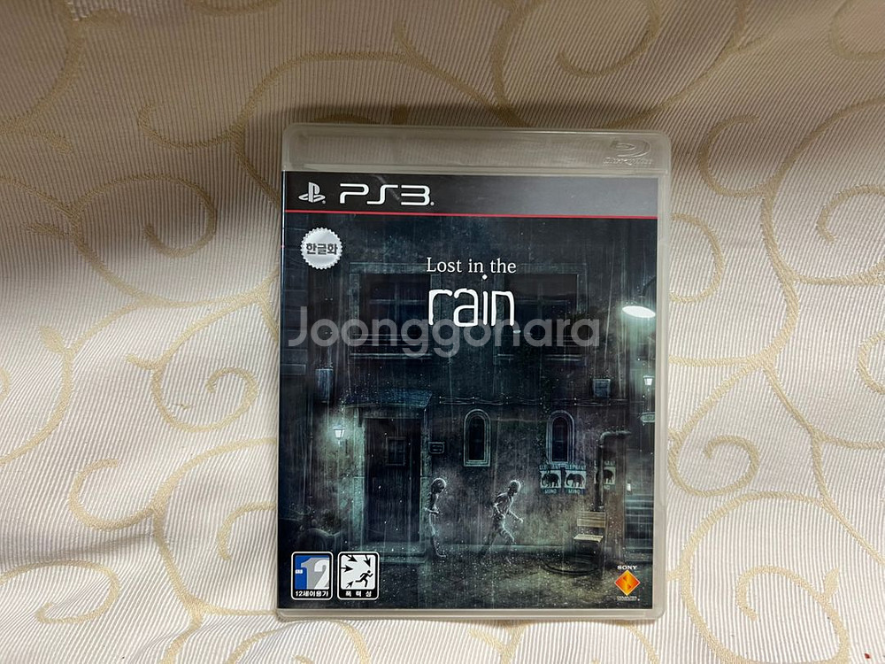 플레이스테이션3 ps3 타이틀 판매합니다--6