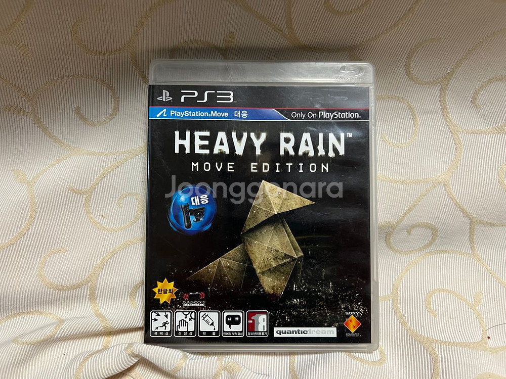 플레이스테이션3 ps3 타이틀 판매합니다--9