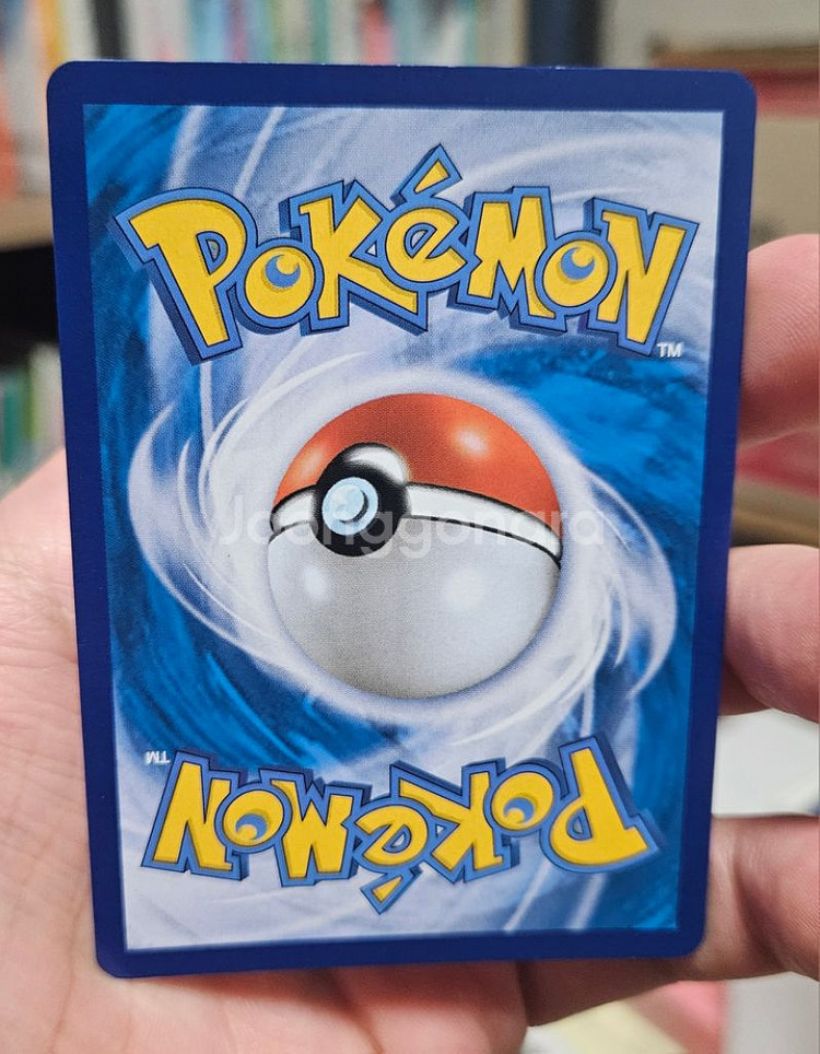 포켓몬카드 레쿠쟈V A-급--1