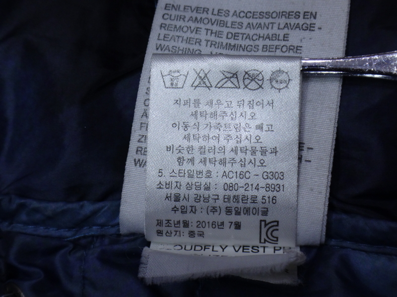 (95) 에이글 여성 구스다운 패딩 베스트 이미지