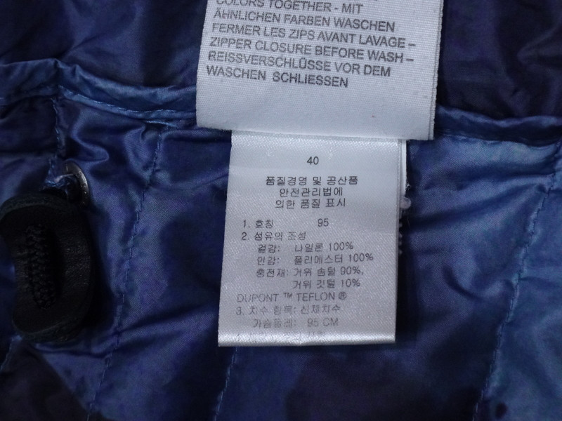 (95) 에이글 여성 구스다운 패딩 베스트 이미지