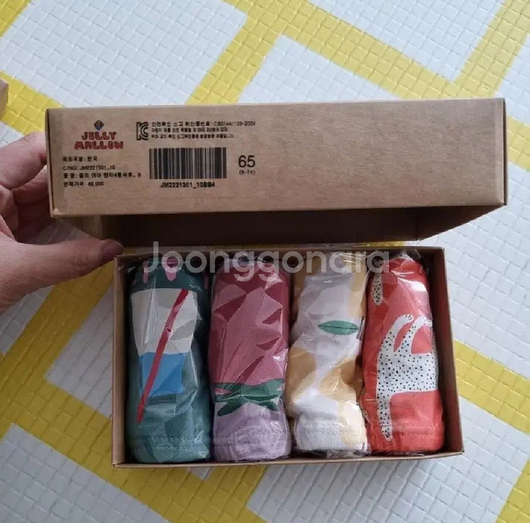 새상품)젤리멜로 키즈 언더웨어 set--1