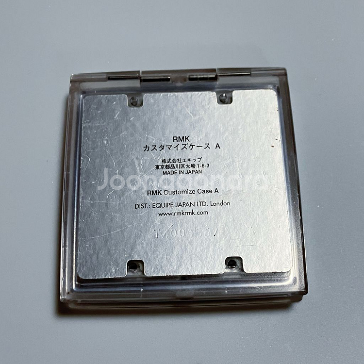rmk 여름쿨톤 섀도우 팔레트--7