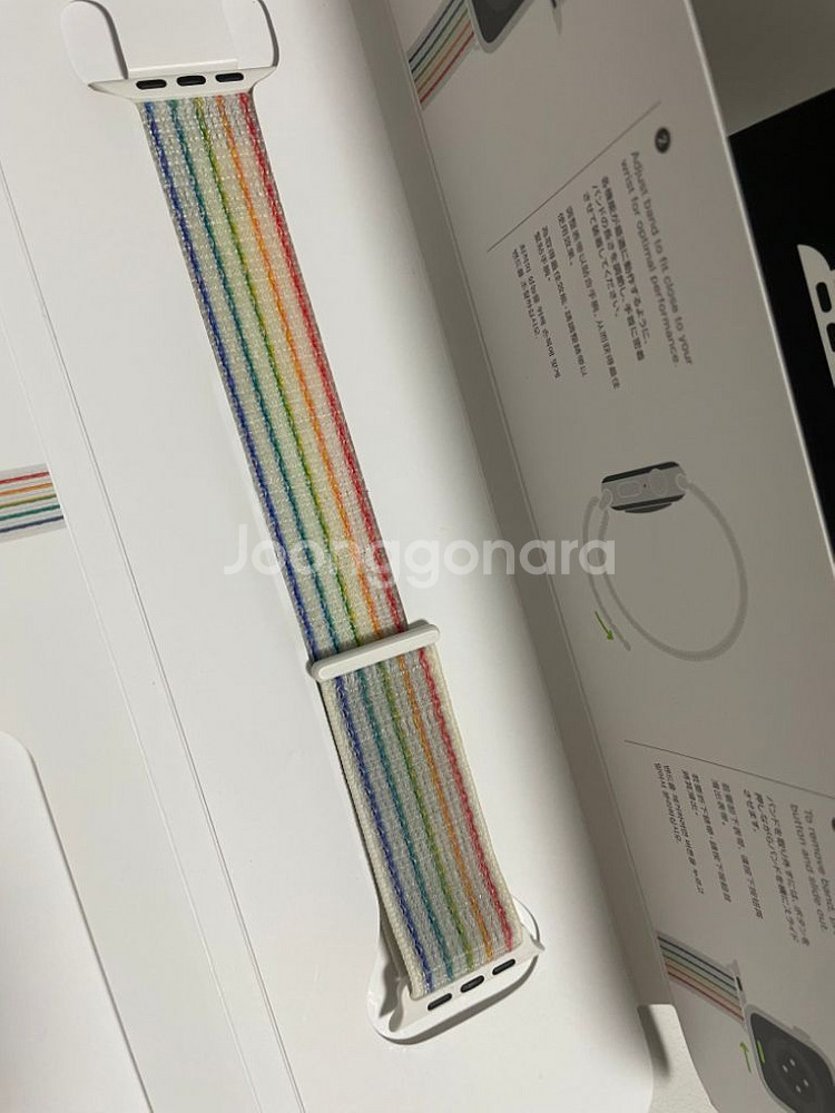 애플워치44mm 프라이드 에디션 나이키스포츠 밴드--2