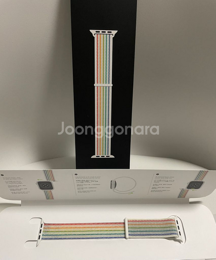 애플워치44mm 프라이드 에디션 나이키스포츠 밴드--1