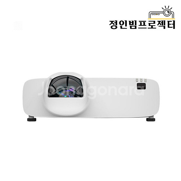 이펀 EL-YS505U 빔프로젝터 학원용 스크린골프장--1