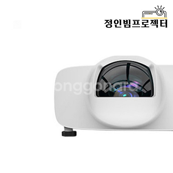 이펀 EL-YS505U 빔프로젝터 학원용 스크린골프장--3