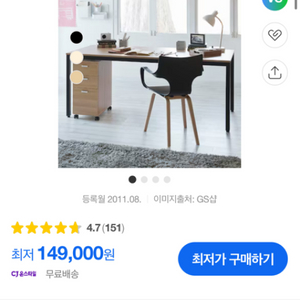 두닷 콰트로1608g 컴퓨터 책상 화이트상판