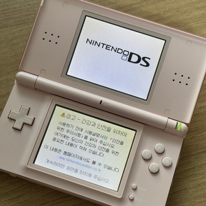 닌텐도 ds lite 노블핑크